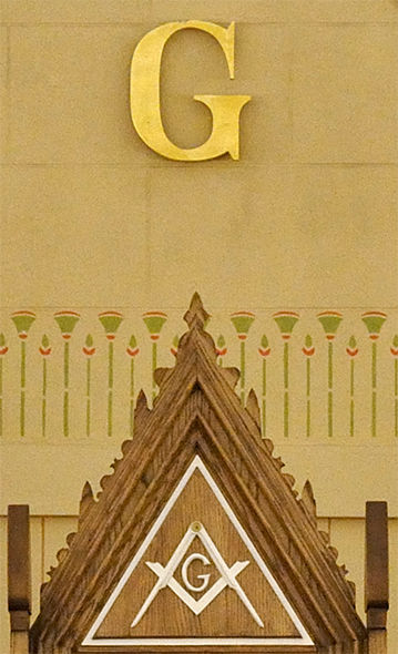 room